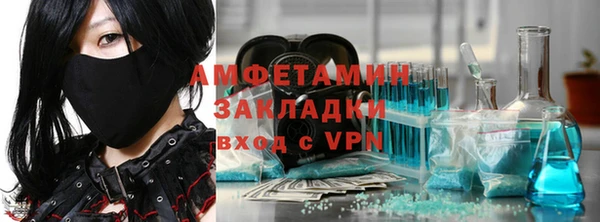 mdpv Верея