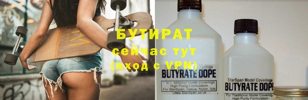 mdpv Верея