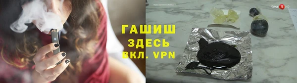 mdpv Верея